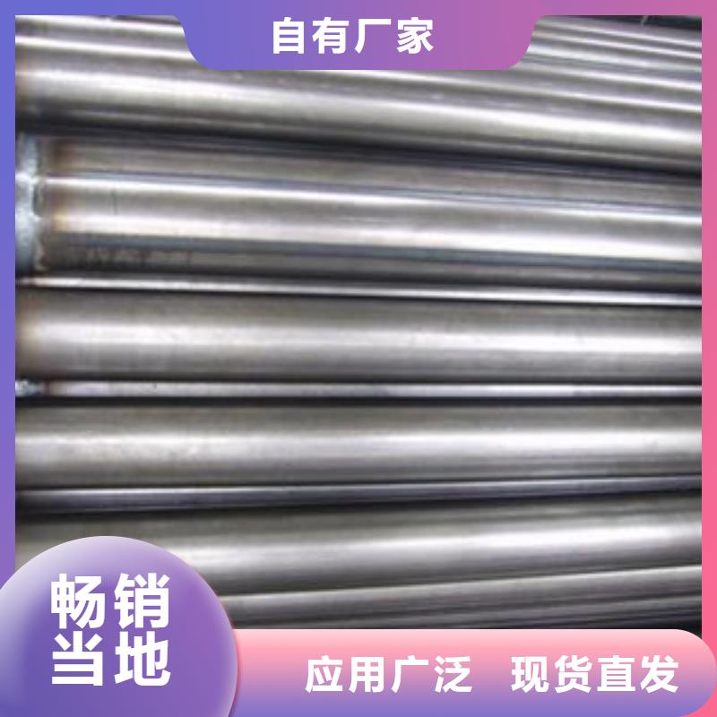 声测管_化肥专用管实拍展现