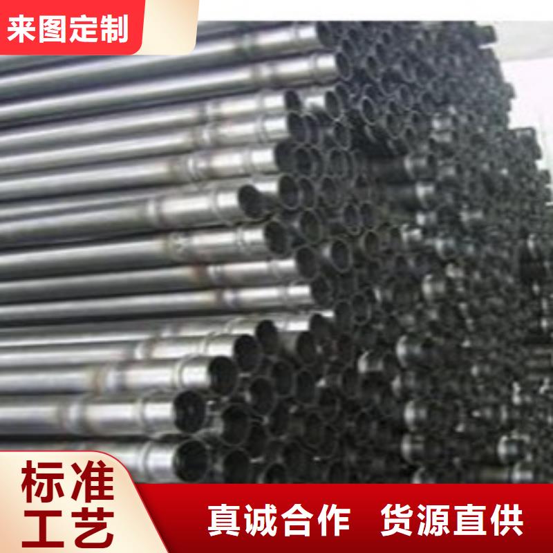 声测管【合金管】专注品质