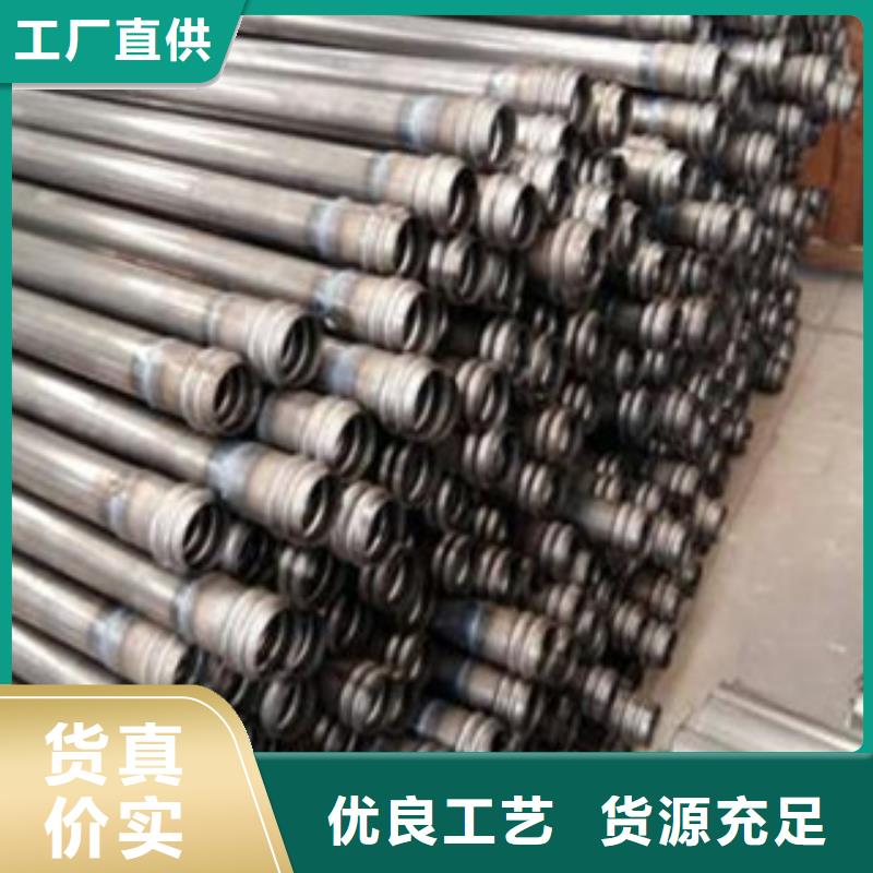 声测管大棚镀锌管精心选材