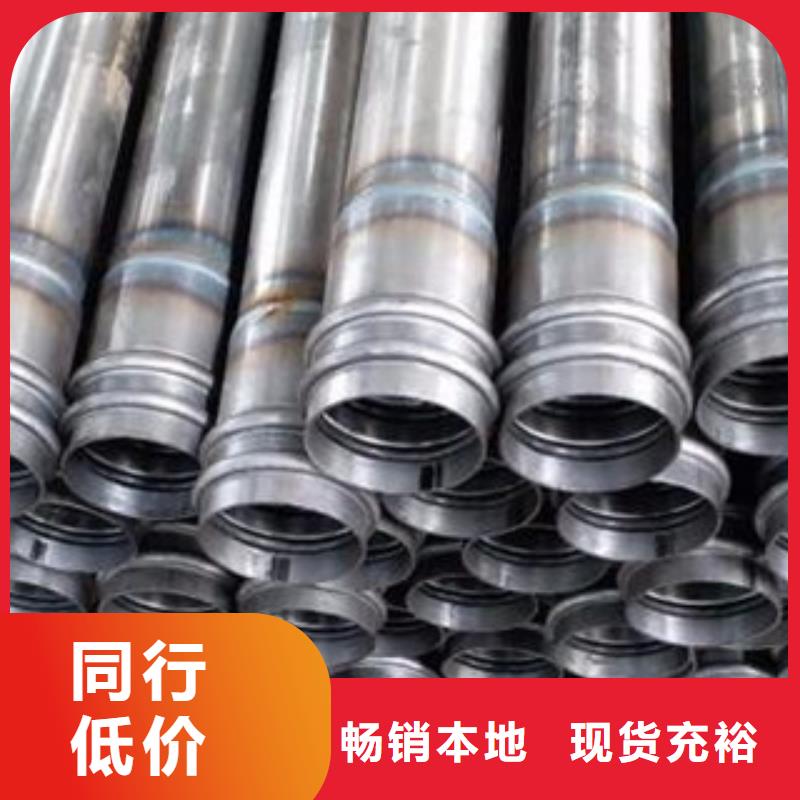 声测管化肥专用管实体诚信经营