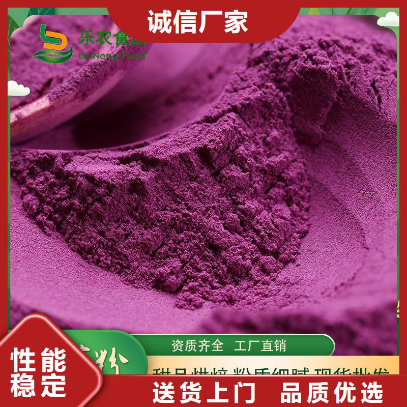 东方市紫薯雪花片种植基地