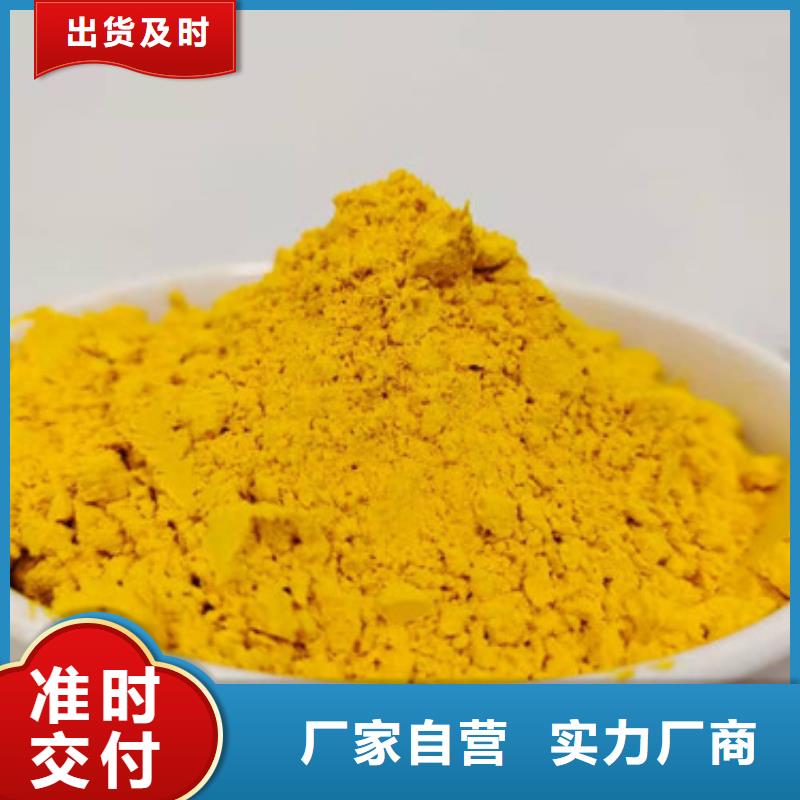 南瓜面粉质量可靠