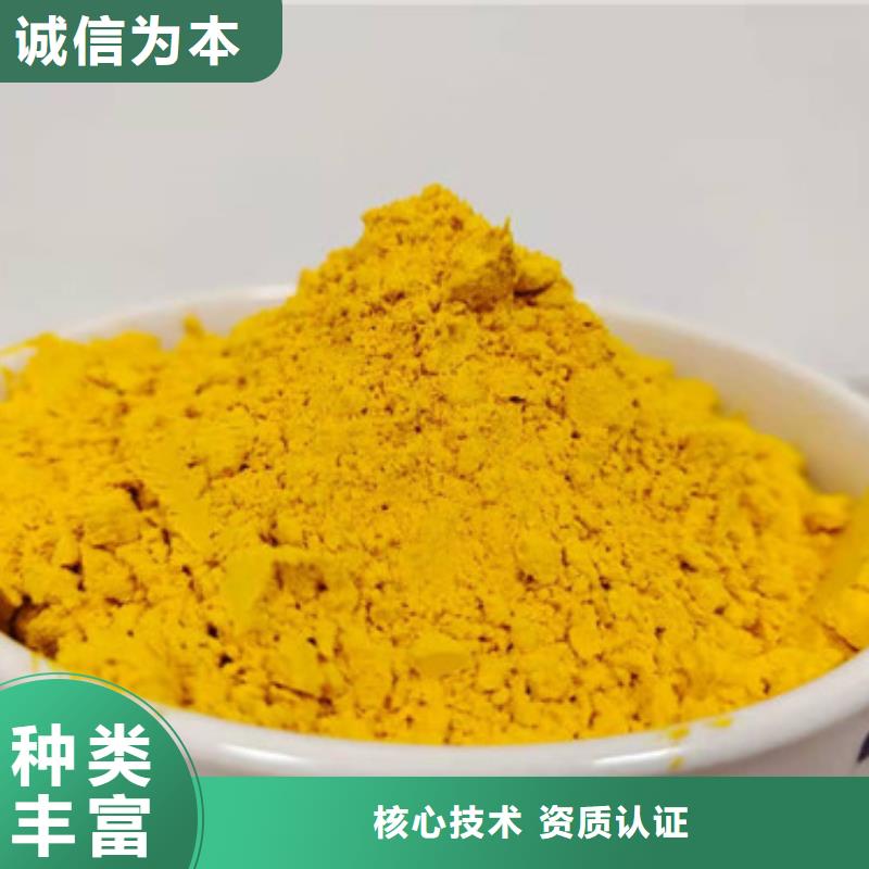 南瓜面粉发货快