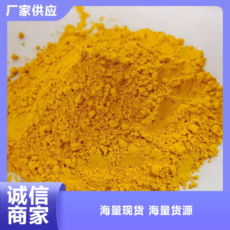 【南瓜粉】羽衣甘蓝粉满足您多种采购需求