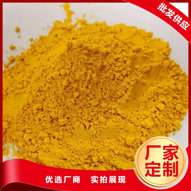 南瓜粉性价比高