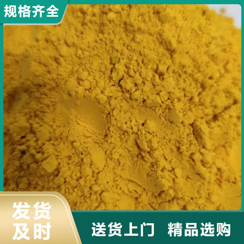 南瓜面粉发货快