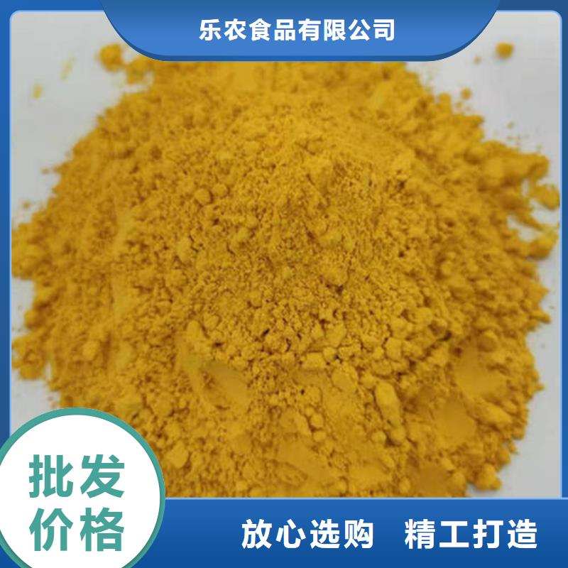 南瓜熟粉价格优惠