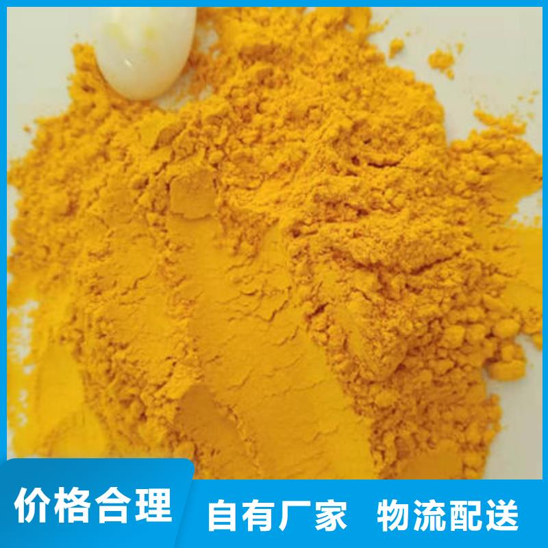 南瓜面粉承诺守信