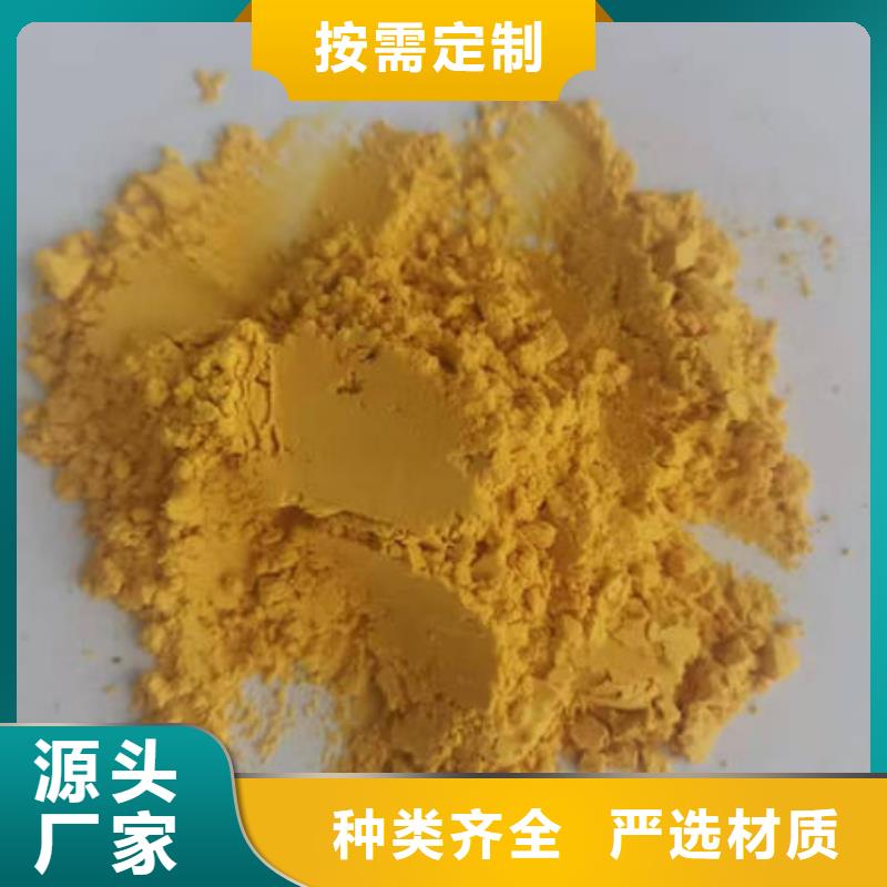 南瓜熟粉发货快