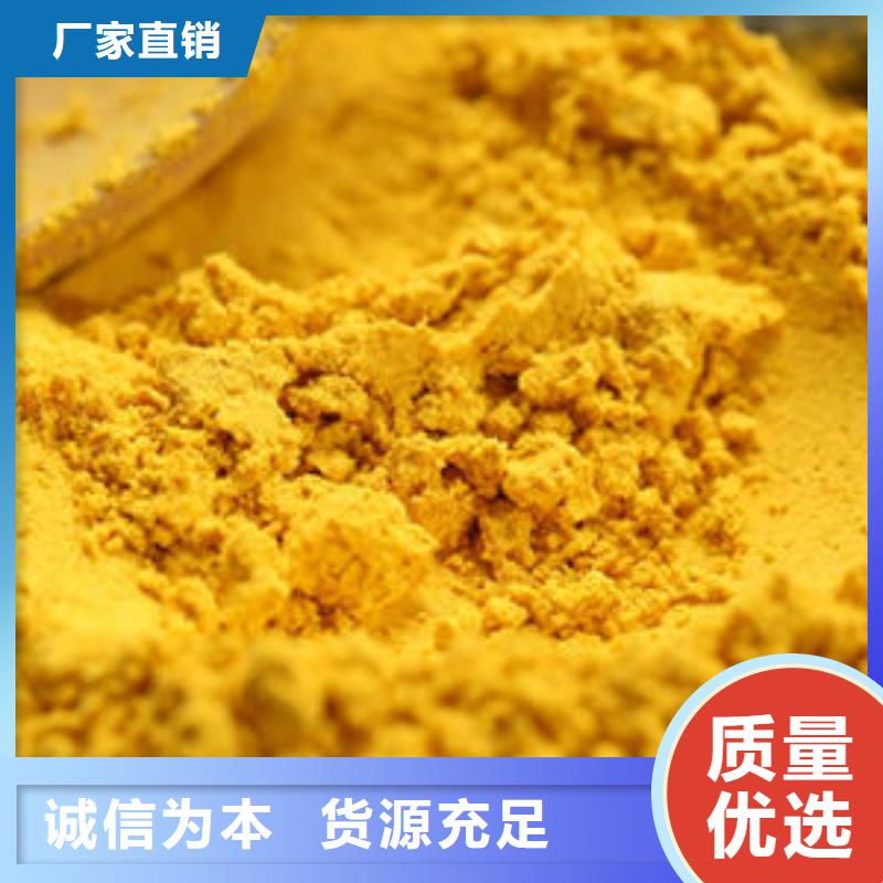 南瓜面粉质量可靠