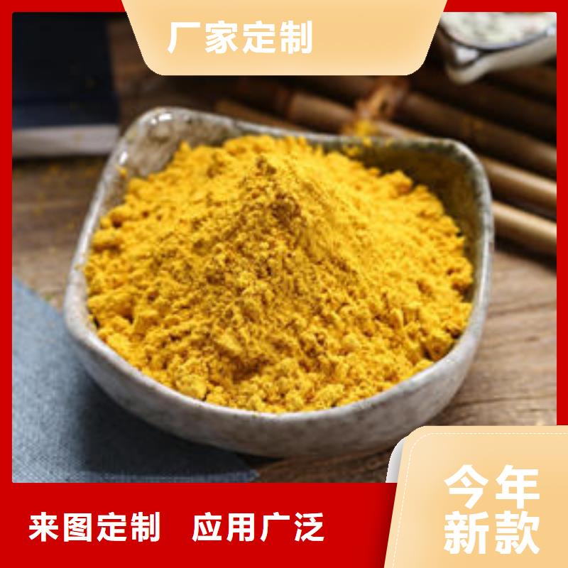 秘本南瓜粉规格