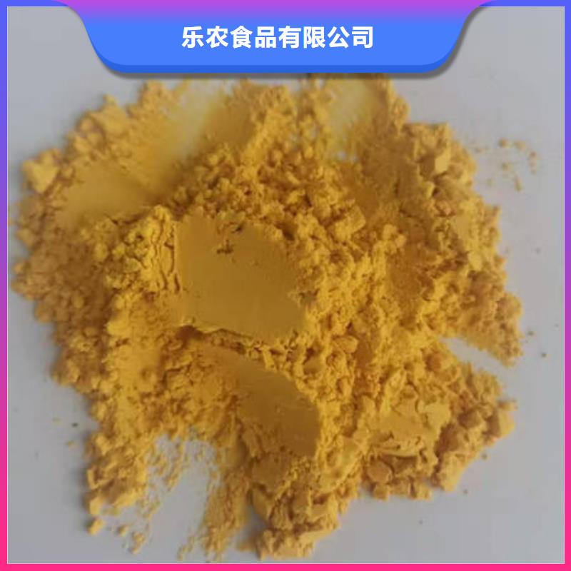 秘本南瓜粉规格