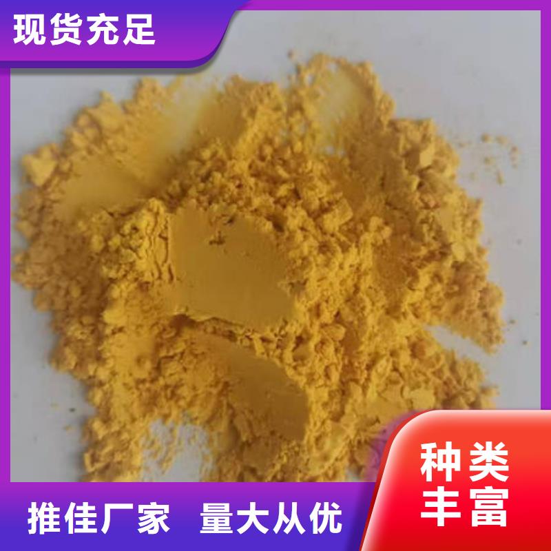 【南瓜粉羽衣甘蓝粉质检严格放心品质】