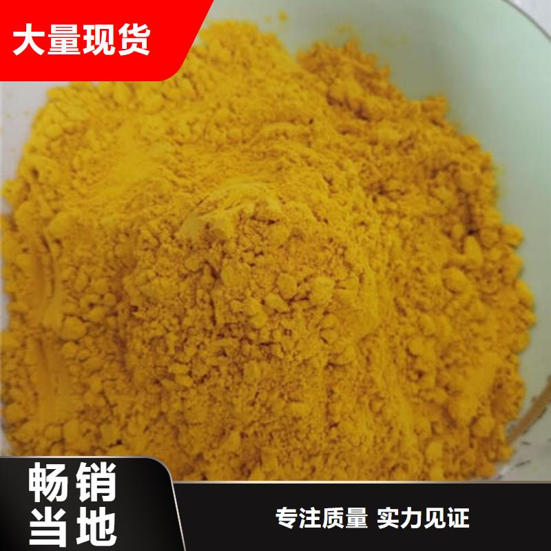 南瓜粉性价比高