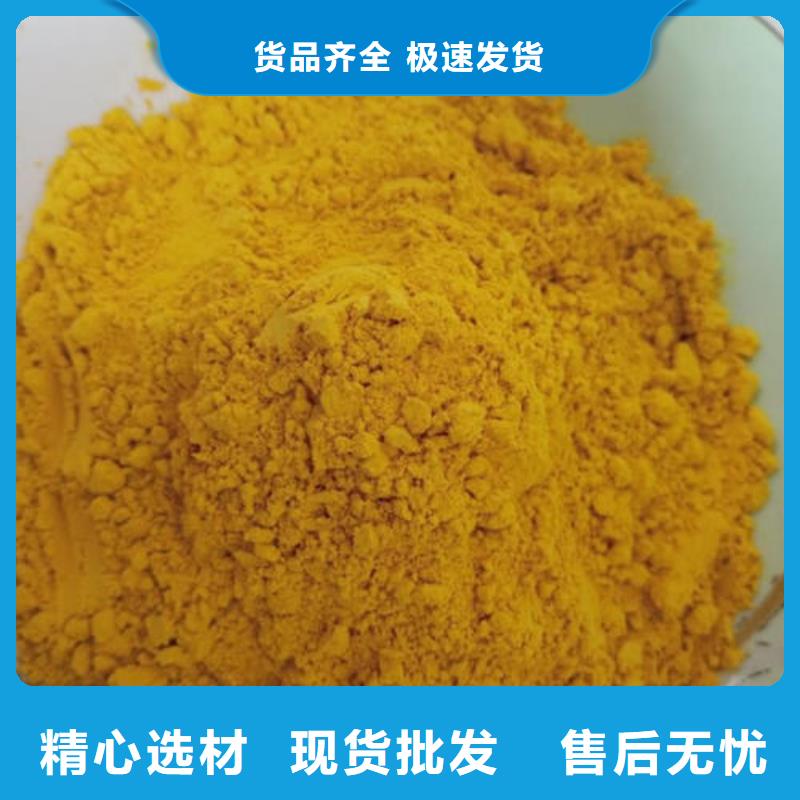 秘本南瓜粉生产