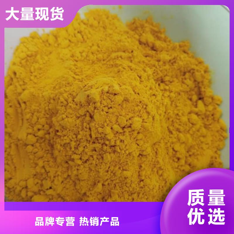 秘本南瓜粉品质放心