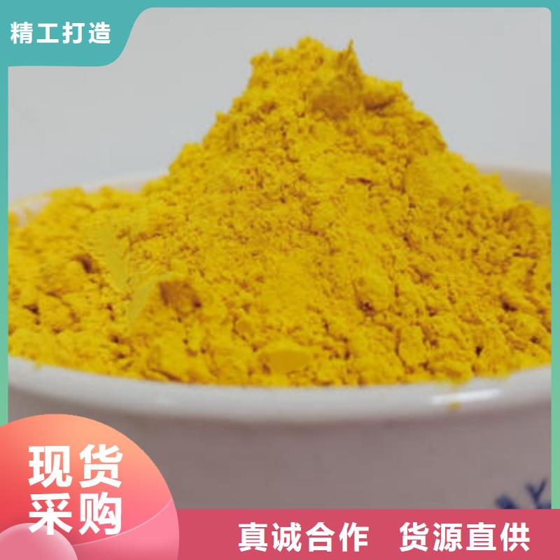 秘本南瓜粉规格