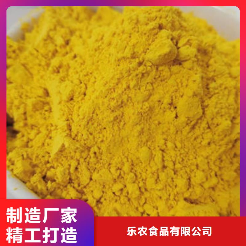 【南瓜粉羽衣甘蓝粉厂家品控严格】