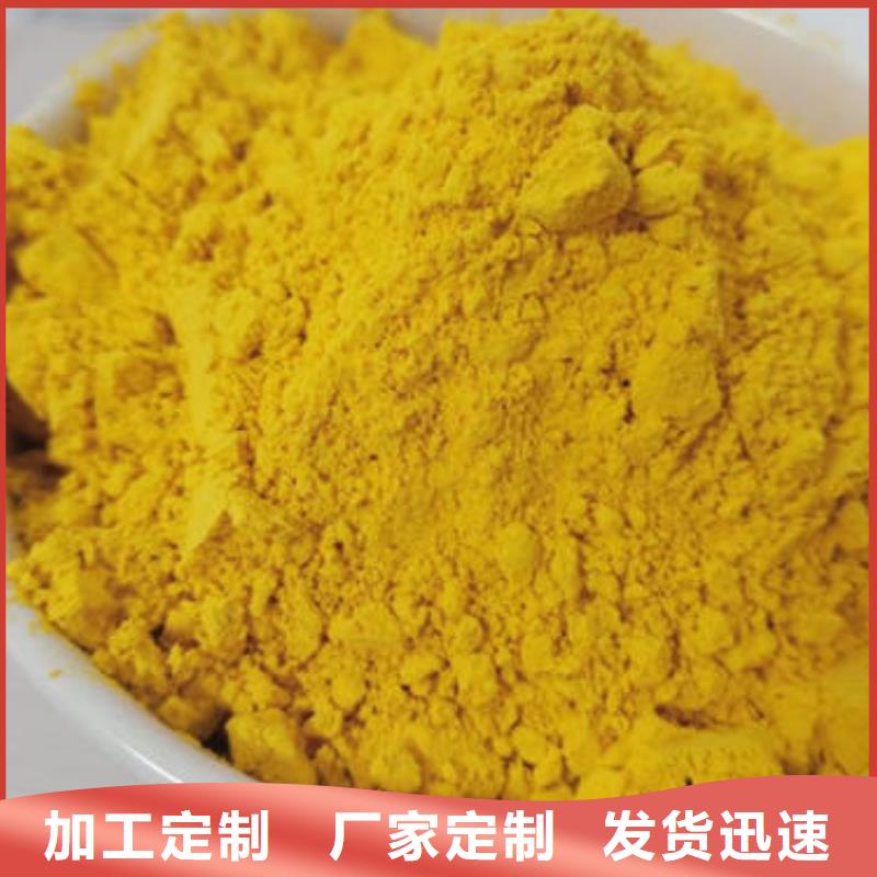 南瓜熟粉价格优惠
