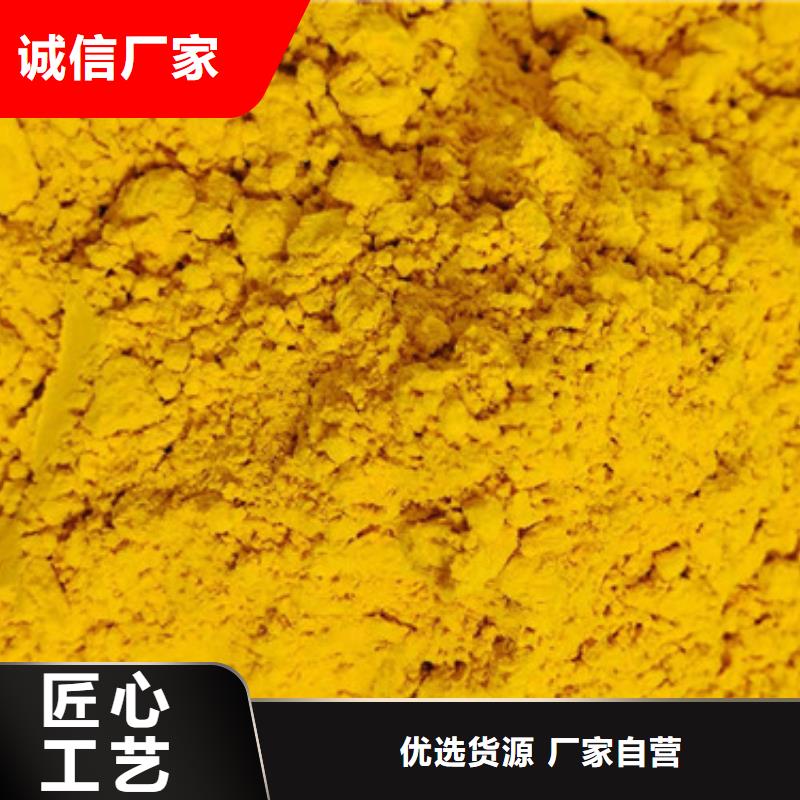 南瓜熟粉价格优惠