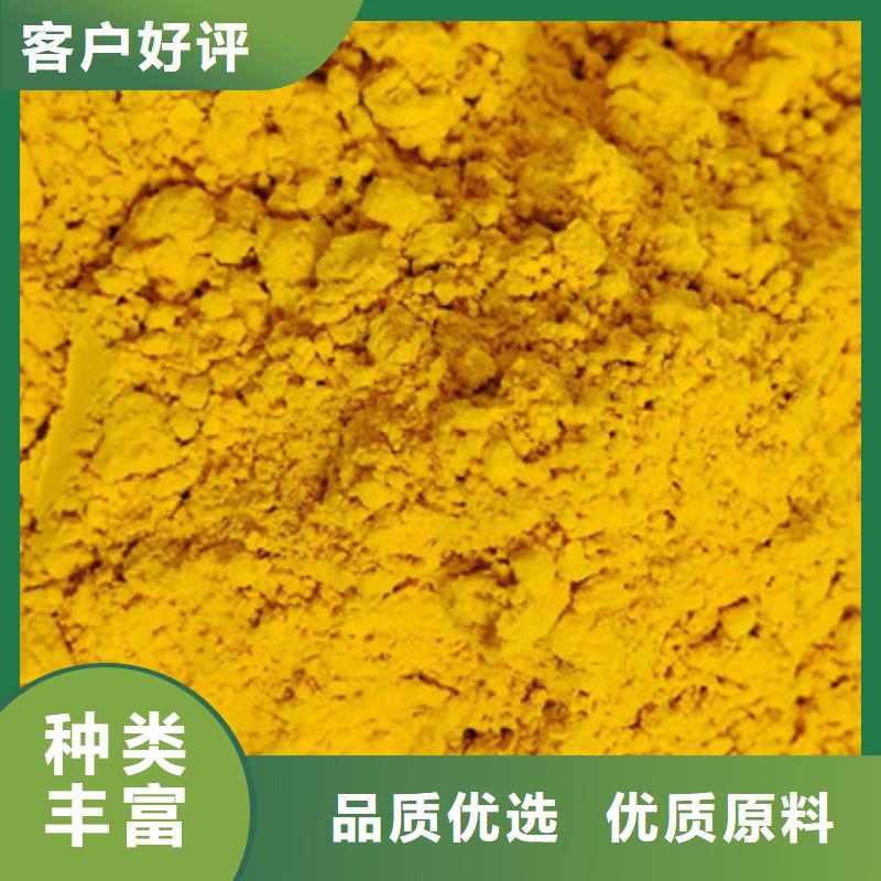 南瓜面粉质量可靠