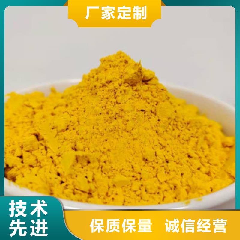 【南瓜粉羽衣甘蓝粉厂家品控严格】