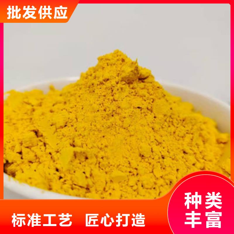 南瓜全粉为您介绍