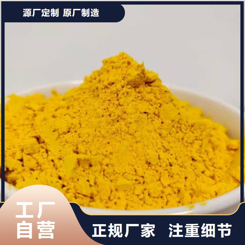 南瓜面粉质量可靠