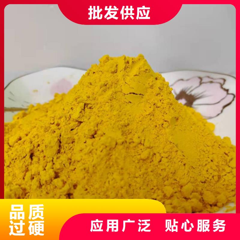 秘本南瓜粉生产