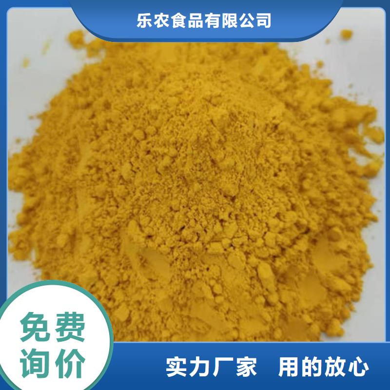 秘本南瓜粉品质放心