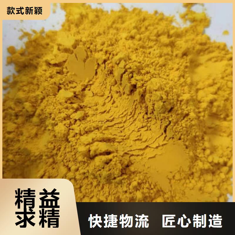 南瓜面粉发货快