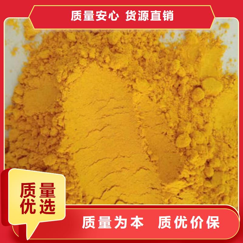 南瓜熟粉发货快