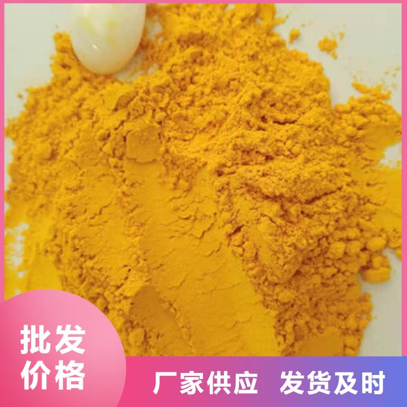南瓜粉性价比高