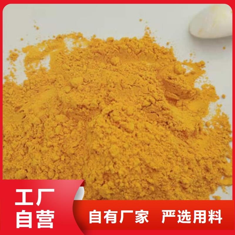 秘本南瓜粉源头厂家