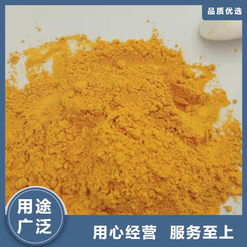 【南瓜粉羽衣甘蓝粉厂家品控严格】
