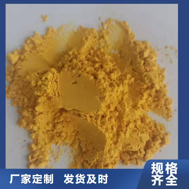 秘本南瓜粉生产