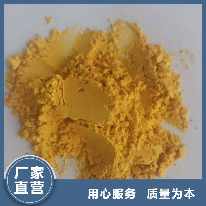 秘本南瓜粉生产