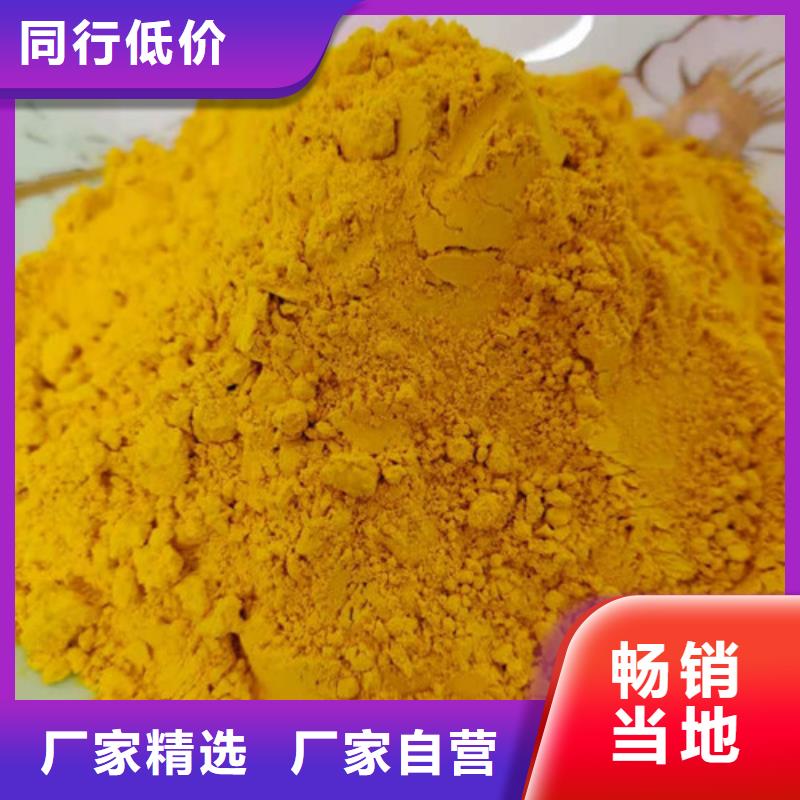 秘本南瓜粉诚信厂家