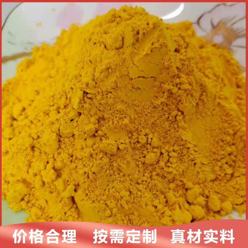 南瓜熟粉发货快