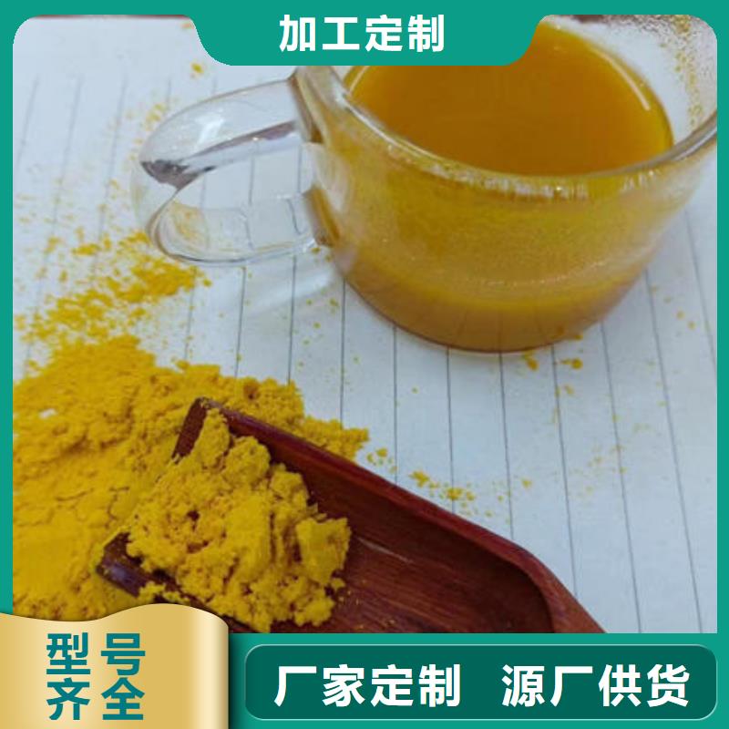 南瓜熟粉价格优惠