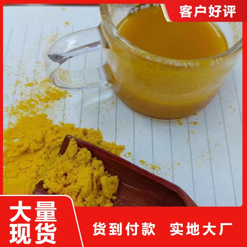 南瓜面粉质量可靠