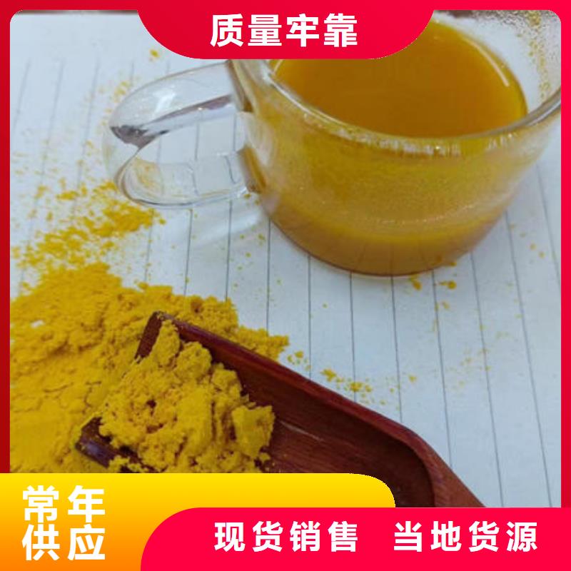 秘本南瓜粉为您服务