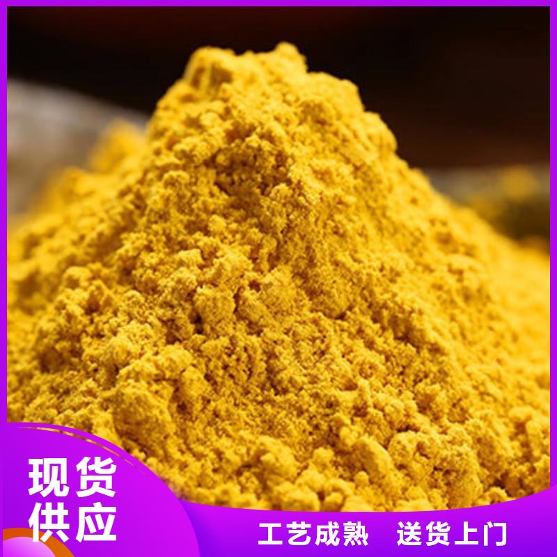 南瓜熟粉发货快