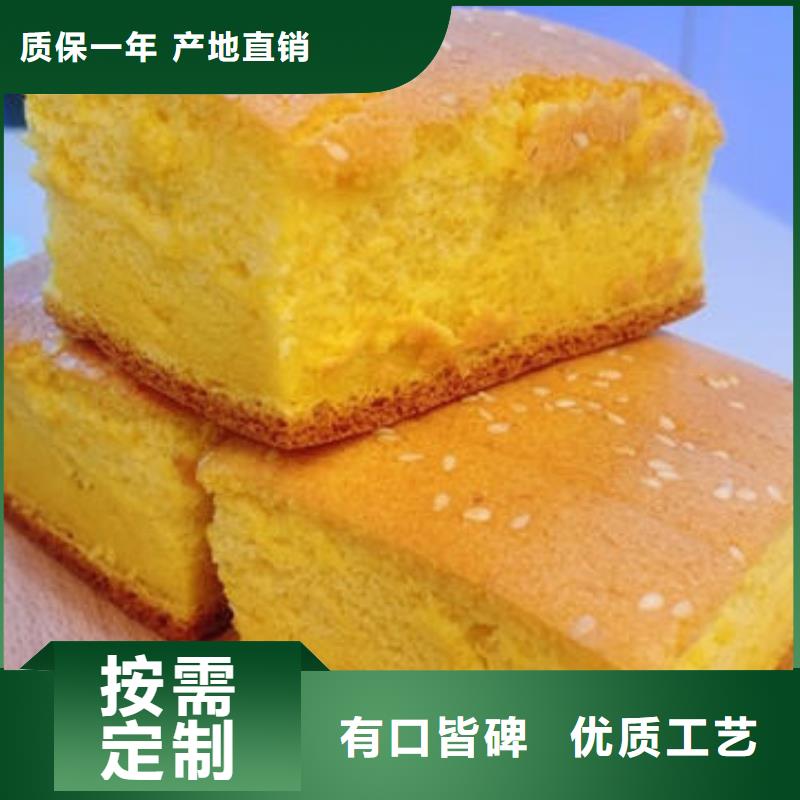 南瓜熟粉发货快