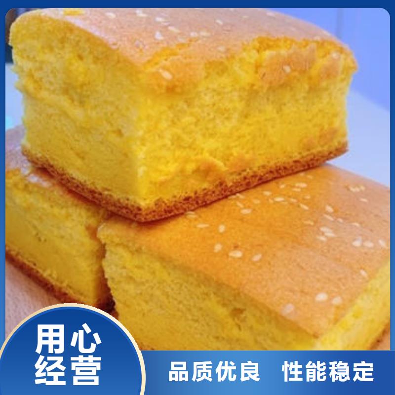 秘本南瓜粉生产