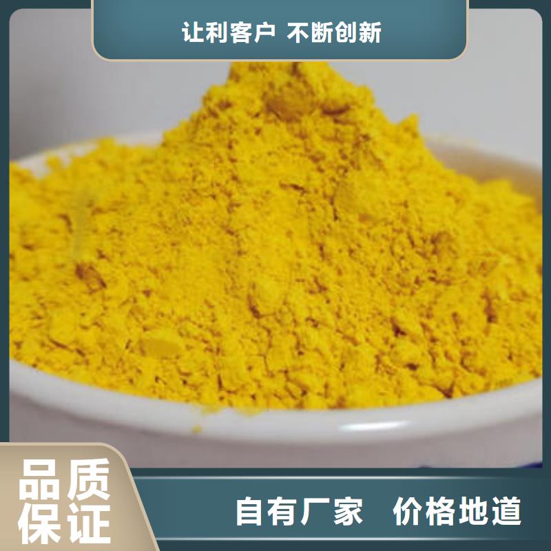 南瓜熟粉发货快