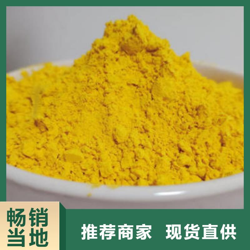 【南瓜粉羽衣甘蓝粉厂家品控严格】