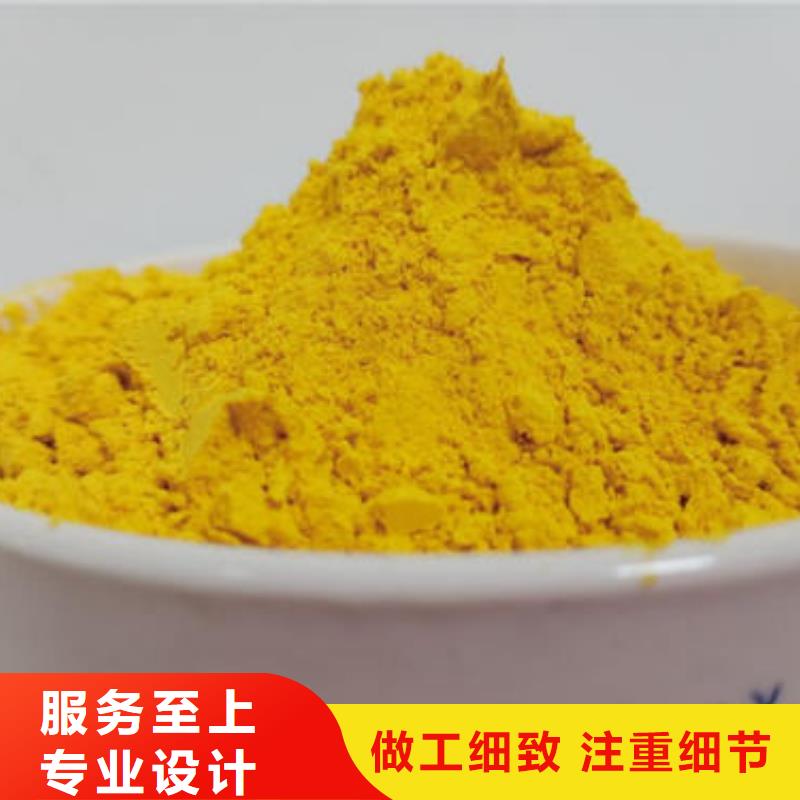 【南瓜粉羽衣甘蓝粉质检严格放心品质】