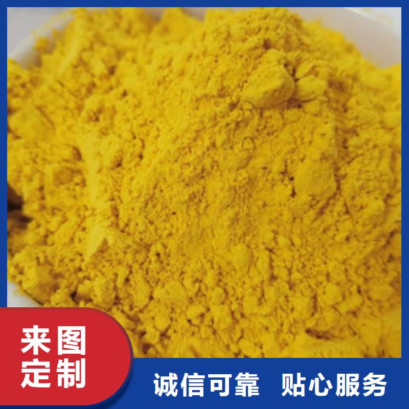 南瓜熟粉发货快