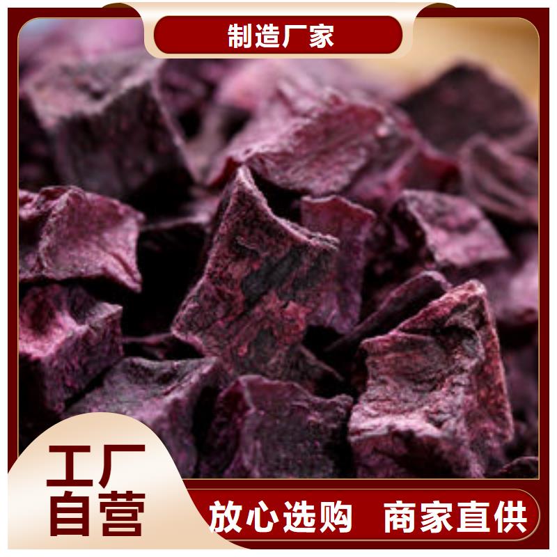 紫薯丁南瓜粉生产安装